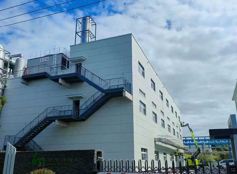 上海危險(xiǎn)廢物綜合利用處置項(xiàng)目 