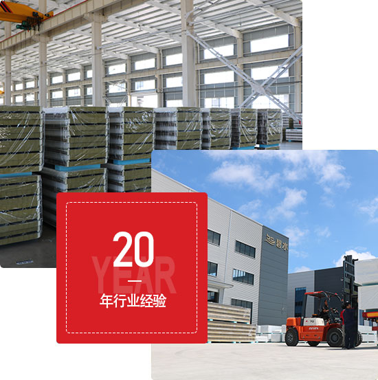 走進(jìn)恒海凈化